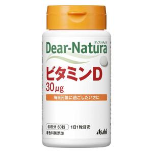 ディアナチュラ ビタミンD 60日 1個 アサヒグループ食品
