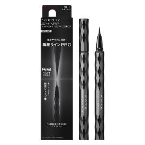 KATE スーパーシャープライナーEX3.0 BK-1 漆黒ブラック Kanebo
