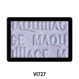 マキアージュ アイカラーN パウダー  VI727 1.3g 資生堂 アイシャドウ アイメイク ポイントメイク