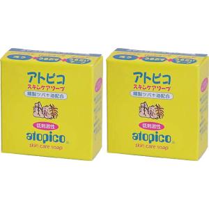 大島椿 大島椿 アトピコ スキンケアソープ 80g×2 アトピコ 洗顔の商品画像