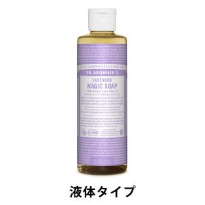 ドクターブロナー マジックソープ LA 237ml ナチュラルソープ