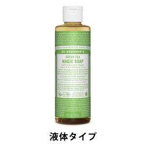 ドクターブロナー マジックソープ GR（グリーンティ） 237ml ナチュラルソープ