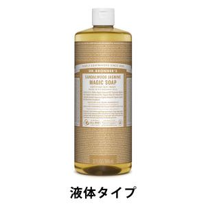 ドクターブロナー マジックソープ SA 946ml ナチュラルソープ