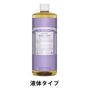 ドクターブロナー マジックソープ LA 946ml ナチュラルソープ