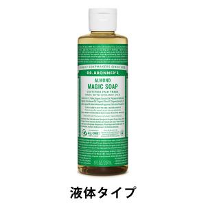 ドクターブロナー マジックソープ AL 237ml ナチュラルソープ