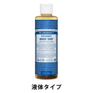 ドクターブロナー マジックソープ PE 237ml ナチュラルソープ