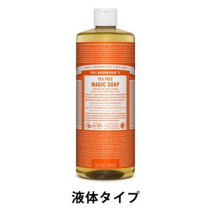 ドクターブロナー マジックソープ TE 946ml ナチュラルソープ