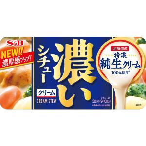 エスビー食品 濃いシチュー クリーム 1個