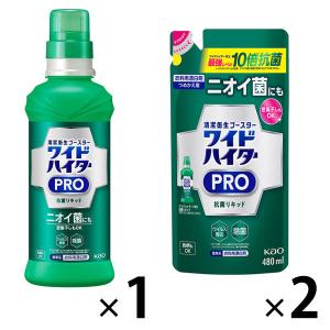 ワイドハイター ＰＲＯ プロ  抗菌リキッド 本体（600ml）