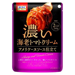 ニップン オーマイ 濃い 海老トマトクリーム 1個