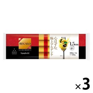 ニップン レガーロ スパゲッティ 1.5mm 結束 1セット