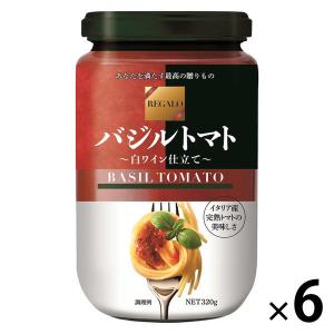 ニップン レガーロ バジルトマト 1セット