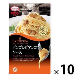 エム シーシー食品 ボンゴレビアンコソース 1セット MCC