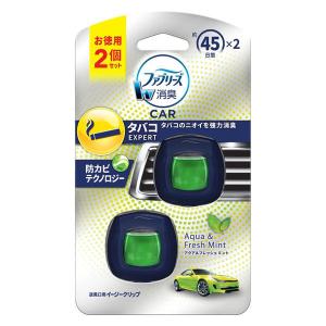ファブリーズ クルマ用 イージークリップ タバコエキスパート アクア フレッシュミント 1パック 2個入 消臭剤 車 芳香剤 P G Lohaco Paypayモール店 通販 Paypayモール
