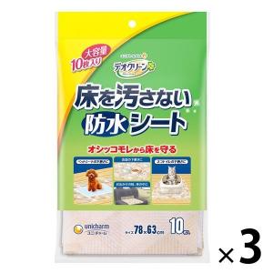 デオクリーン 犬 猫用 床を汚さない防水シート 大容量 10枚入 3袋 ユニ チャーム