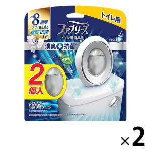 ファブリーズW消臭トイレ用消臭剤＋抗菌トイレ用