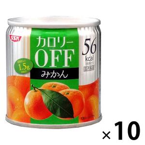 清水食品 カロリーOFF みかん 10缶