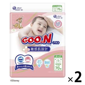 グーンプラス おむつ テープ 敏感肌設計 S 1セット 大王製紙
