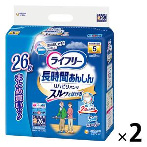 大人用紙おむつ 尿漏れ ライフリー リハビリパンツ Ｓサイズ