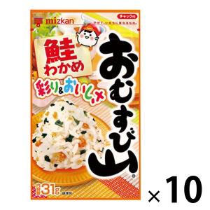 ミツカン おむすび山 鮭わかめ 10袋