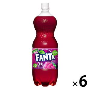 コカ コーラ ファンタグレープ 1.5L 1箱
