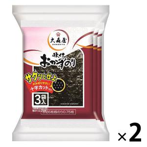 大森屋 おかずのり3袋サクッと仕上 8切6枚3袋 2個