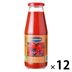 モンテベッロ 有機パッサータ ルスティカ 700g 12個