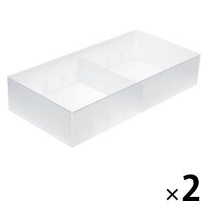 無印良品 ポリプロピレンデスク内整理トレー2  2個 約100ｘ200ｘ40mm