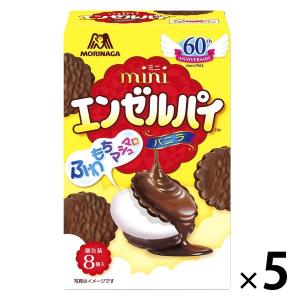 ミニエンゼルパイ 5箱 森永製菓 チョコレート