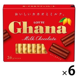 ロッテガーナチョコレート 26の商品一覧 通販 Yahoo ショッピング