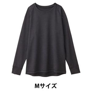 アウトレット DANSKIN（ダンスキン） レディース オールデイアクティブ ロングスリーブティー ブラック M 1枚