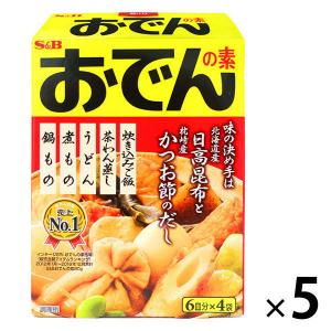 おでんの素の商品一覧 通販 Yahoo ショッピング