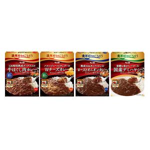 エスビー食品　濃厚好きのごちそうレトルトカレー・ハヤシ