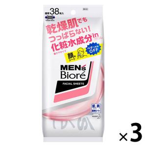 メンズビオレ 洗顔シート 肌ケアタイプ マイルドフローラルの香り 男性用 38枚 3個 液たっぷり乾きにくい