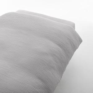 無印 掛け布団カバー の商品一覧 シーツ カバー 布団 寝具 家具 インテリア 通販 Yahoo ショッピング