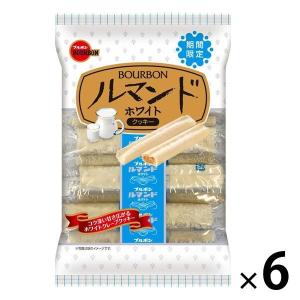 ブルボン ルマンド ホワイト 6袋