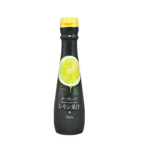 テルヴィス 有機レモン果汁150ml 1本 オーガニック