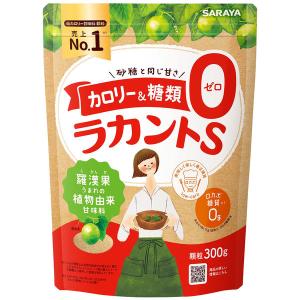 サラヤ ラカントS 顆粒 300g 1個 甘味料 カロリーゼロ 糖類ゼロ 人工甘味料不使用