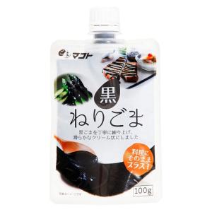 マコト ねりごま黒スタンドパウチ 1個