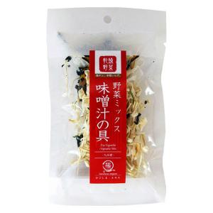 オキス 乾燥野菜ミックス 味噌汁の具 1個