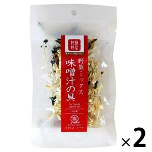 乾燥野菜 味噌汁の具の商品一覧 通販 Yahoo ショッピング