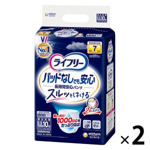 大人用紙おむつ ライフリー 尿とりパッドなしでも長時間安心パンツ LL 1セット ユニ チャーム 22k01c