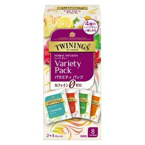 片岡物産 トワイニング ハーブティー バラエティパック カフェインゼロ 1箱