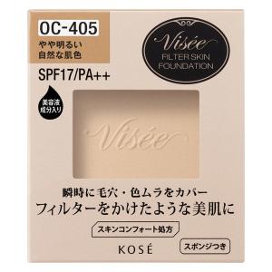 ヴィセ（Visee）リシェ フィルタースキン ファンデーション OC-405 （やや明るい自然な肌色） SPF17・PA++ コーセー