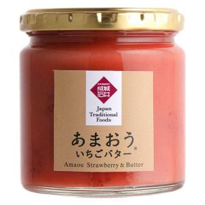 【１ご注文あたり１点限り】【成城石井】あまおういちごバター 270g 1個