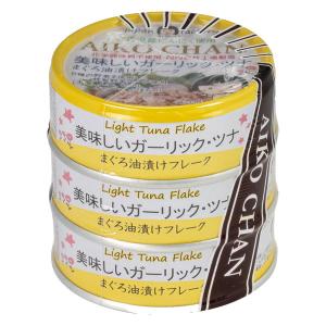 ツナ缶 美味しいガーリック ツナ 1パック 伊藤食品