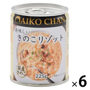 伊藤食品 美味しいきのこリゾット 6缶 ごはん缶詰