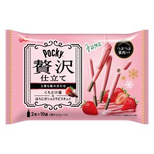 ポッキー贅沢仕立て＜くちどけ苺＞ 1個 江崎グリコ チョコレート