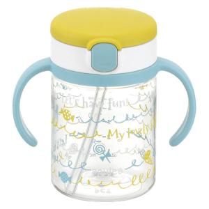 アクリア おでかけストローマグR 200ml イエロー 1個 リッチェル