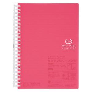 リヒトラブ CUBE FIZZ ソフティツイストノート（リングノート） A5 B罫6mm ピンク N2641-12